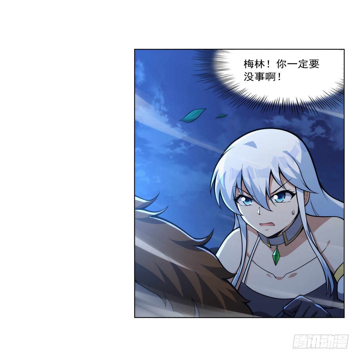第318话 连跪58