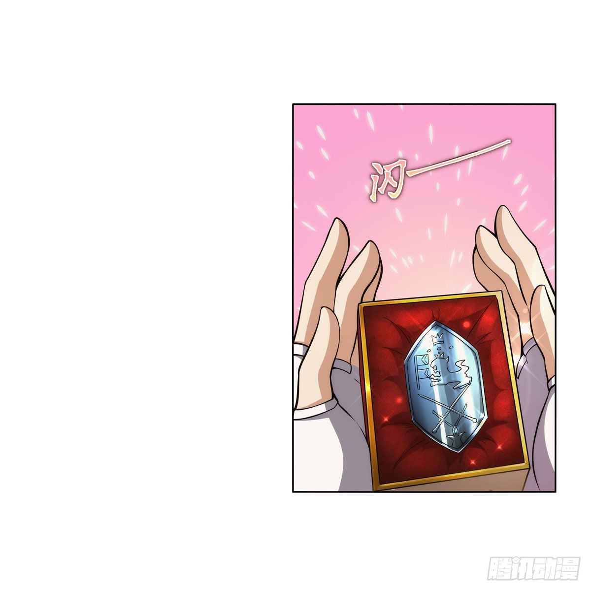 第327话 负罪感2