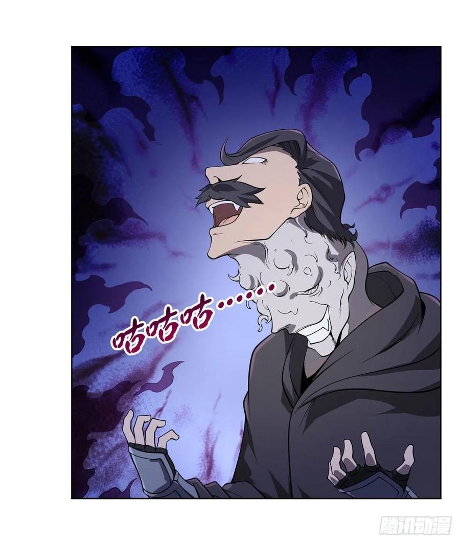 第224话 人贩子55