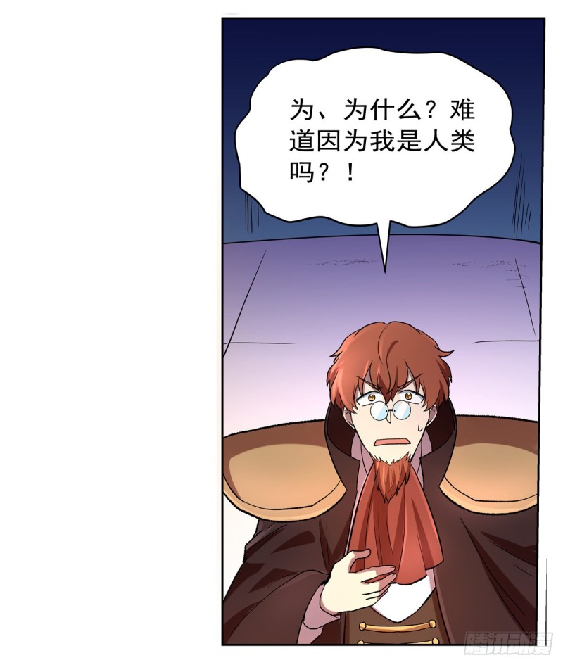 第131话 苏醒15