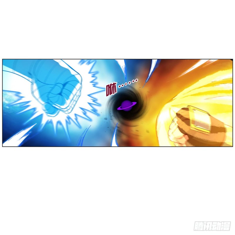 第155话 剑豪的告白8