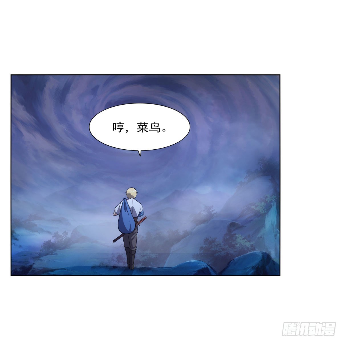 第297话宝盒中的浩劫61