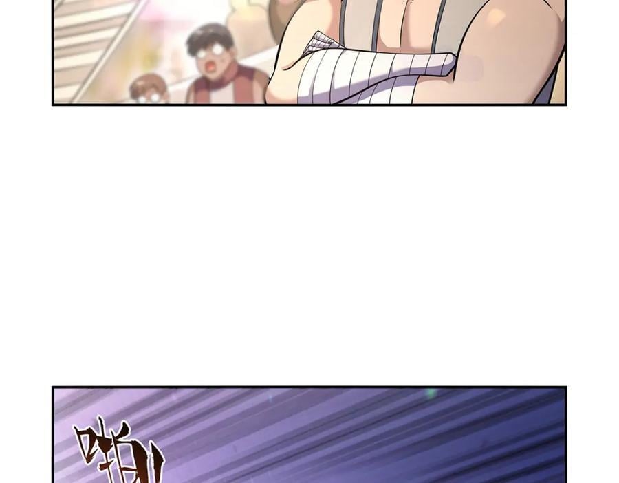 第388话 三招105