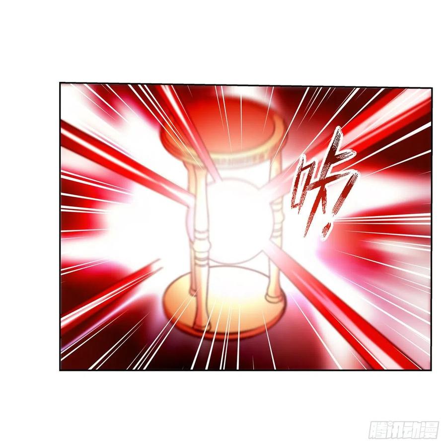 第200话 藏宝图争夺战62