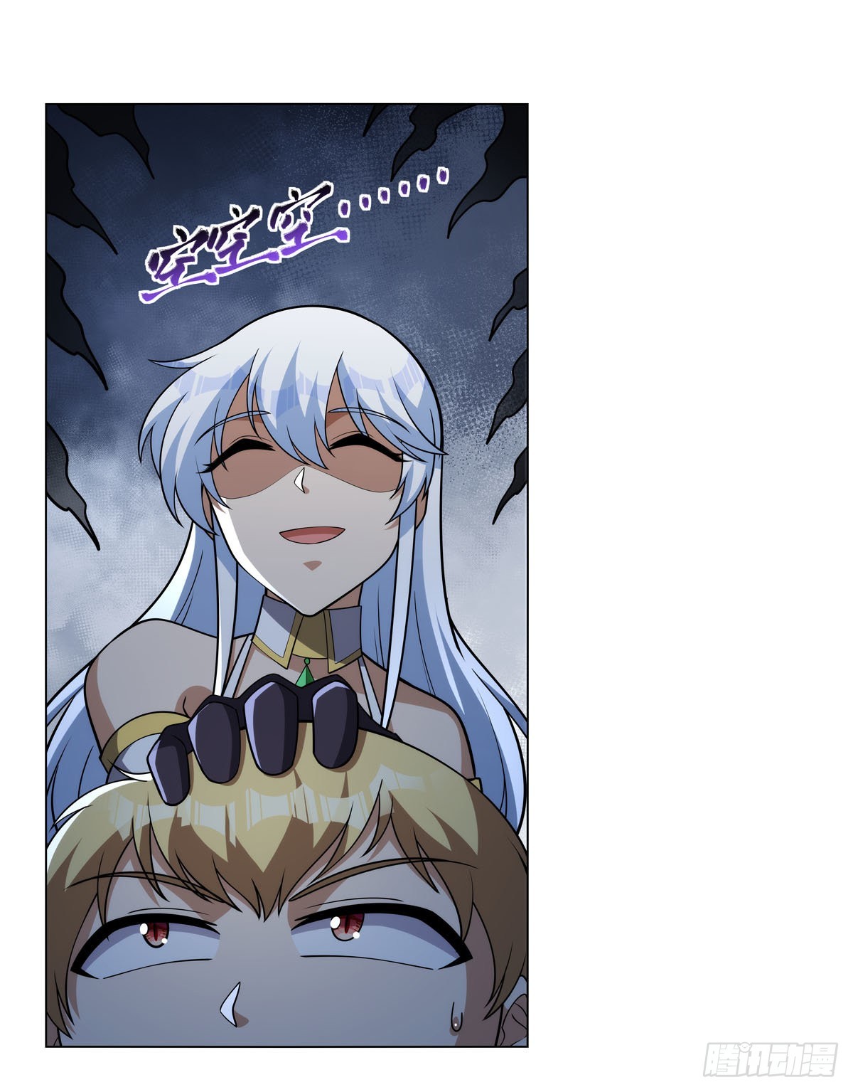 第325话 陛下的奴隶40