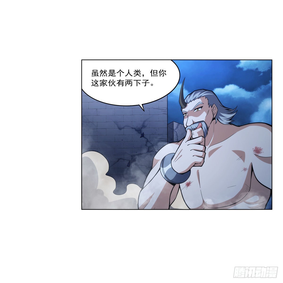 第316话 小丑竟是…40