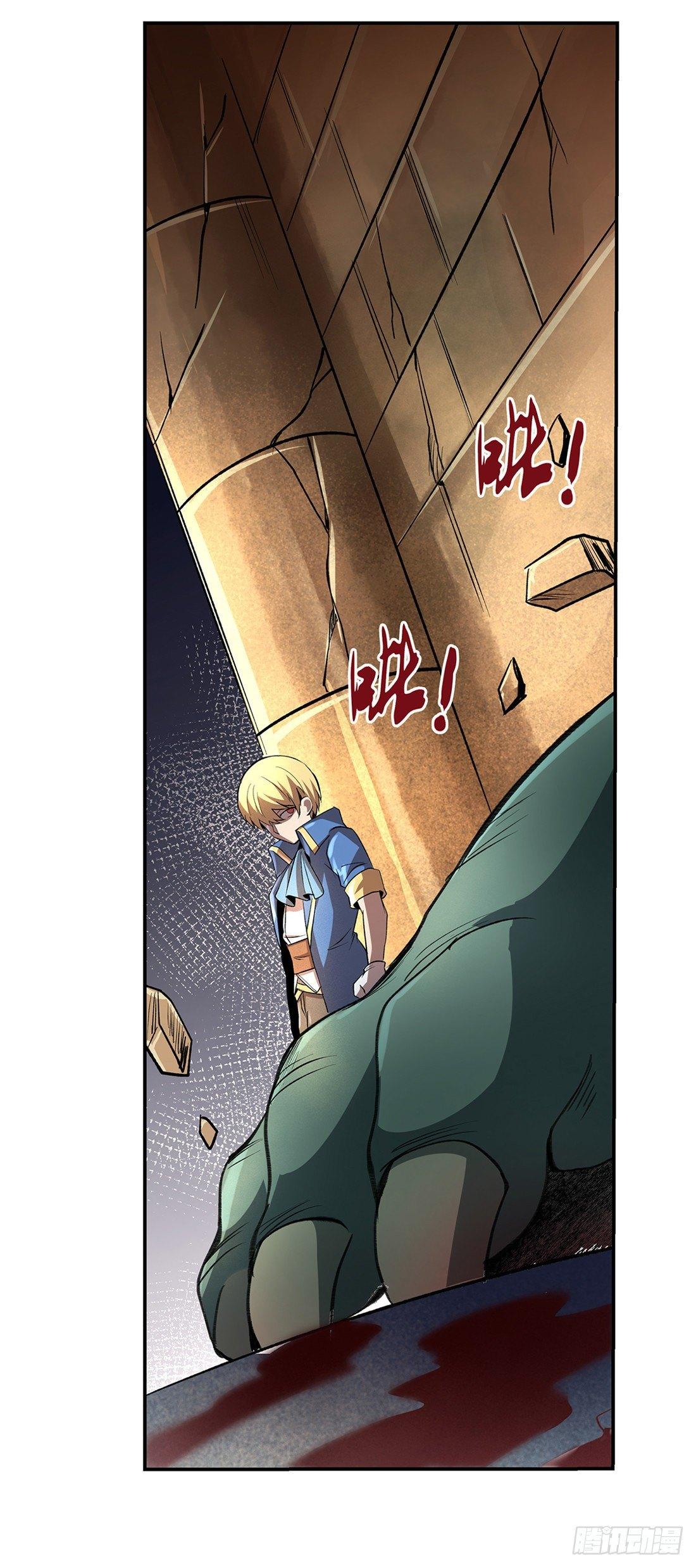 第二十三话40
