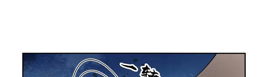 第388话 三招38