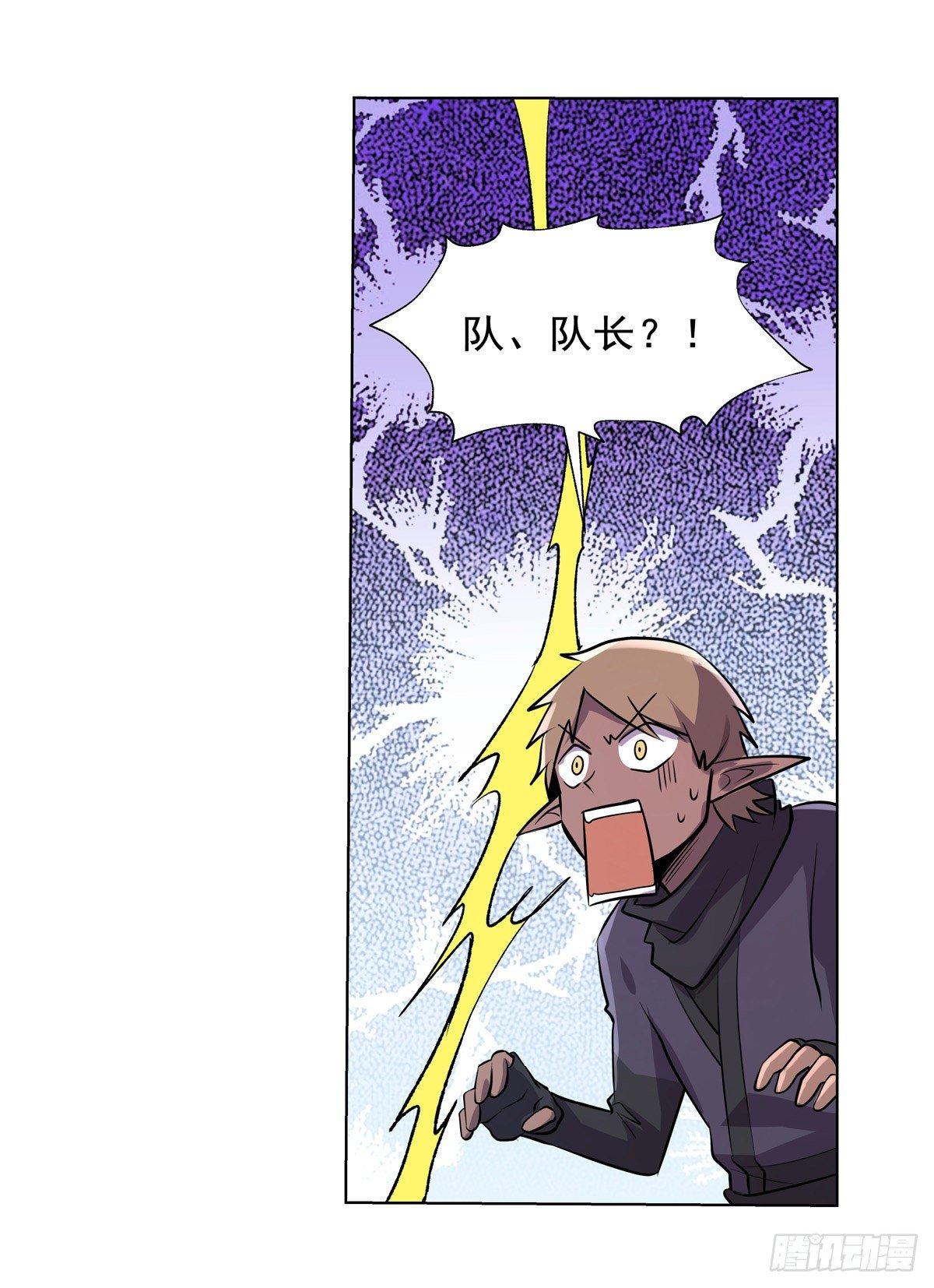 第八十九话39