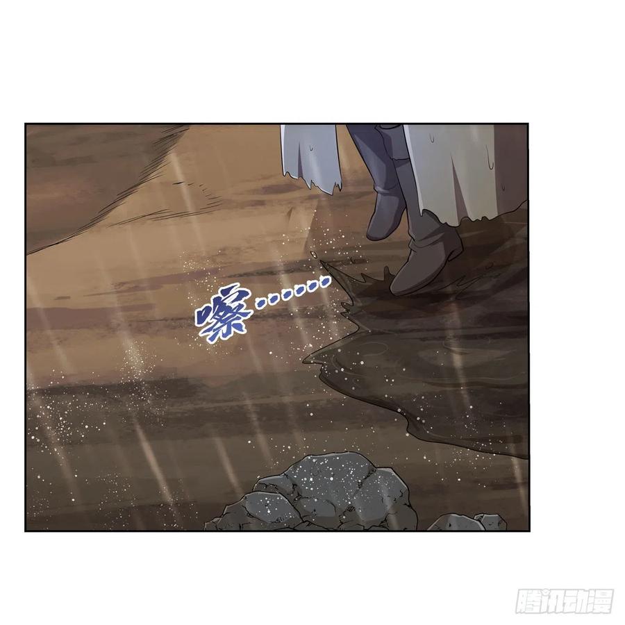 第241话 重操旧业4