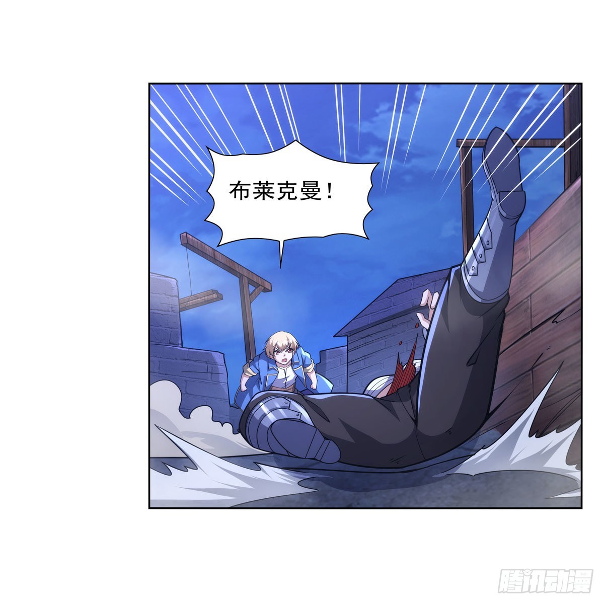 第321话 开膛破肚55