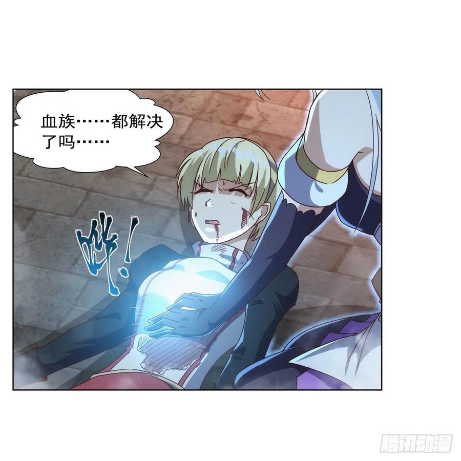 第267话 红粉之战62