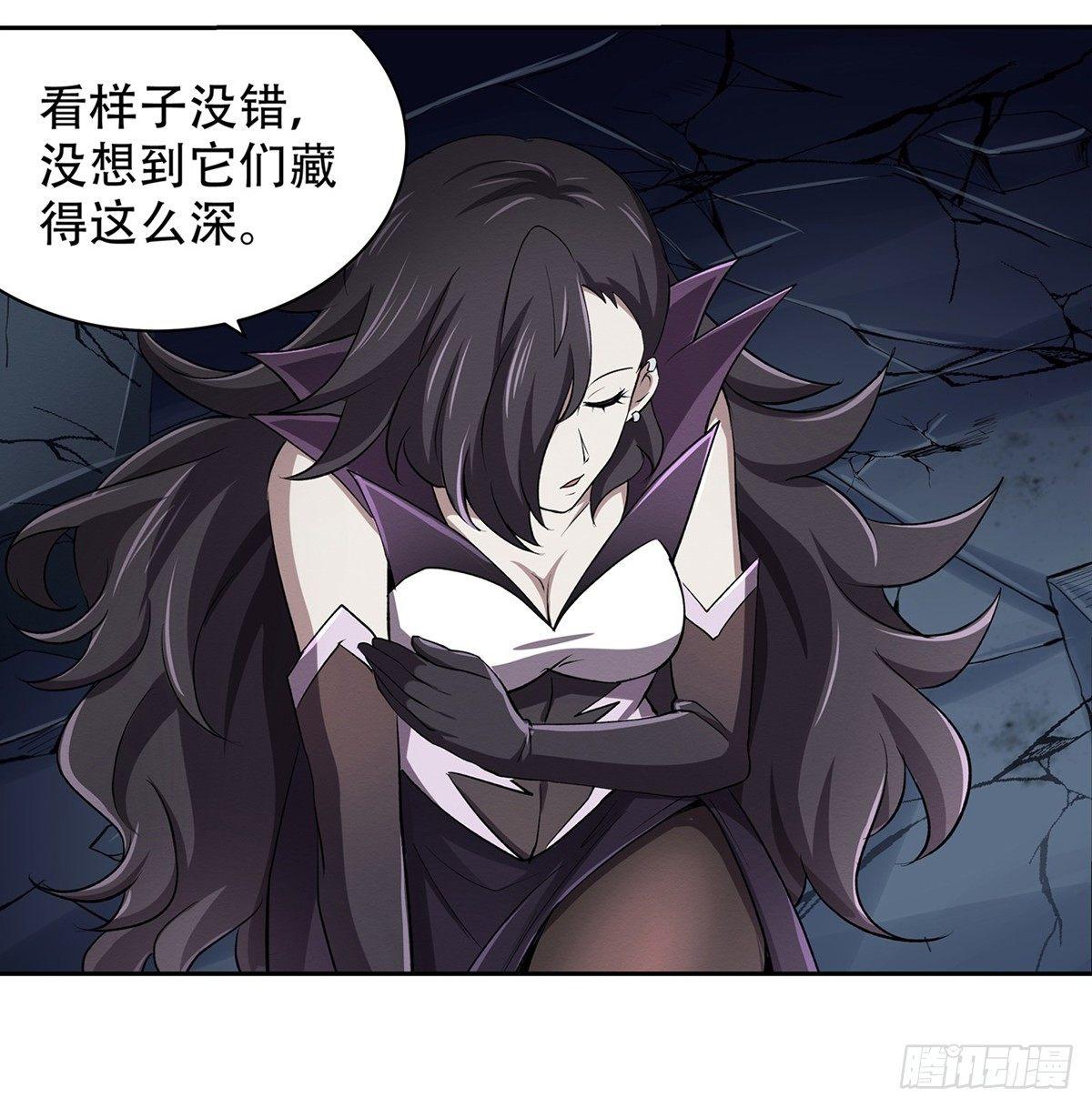第二十五话5