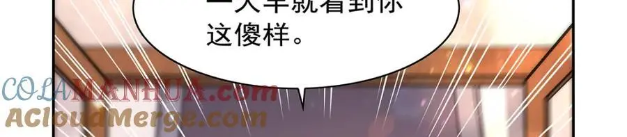 第394话 紫金试炼64