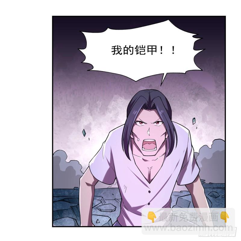 第183话 玛门的眷属17