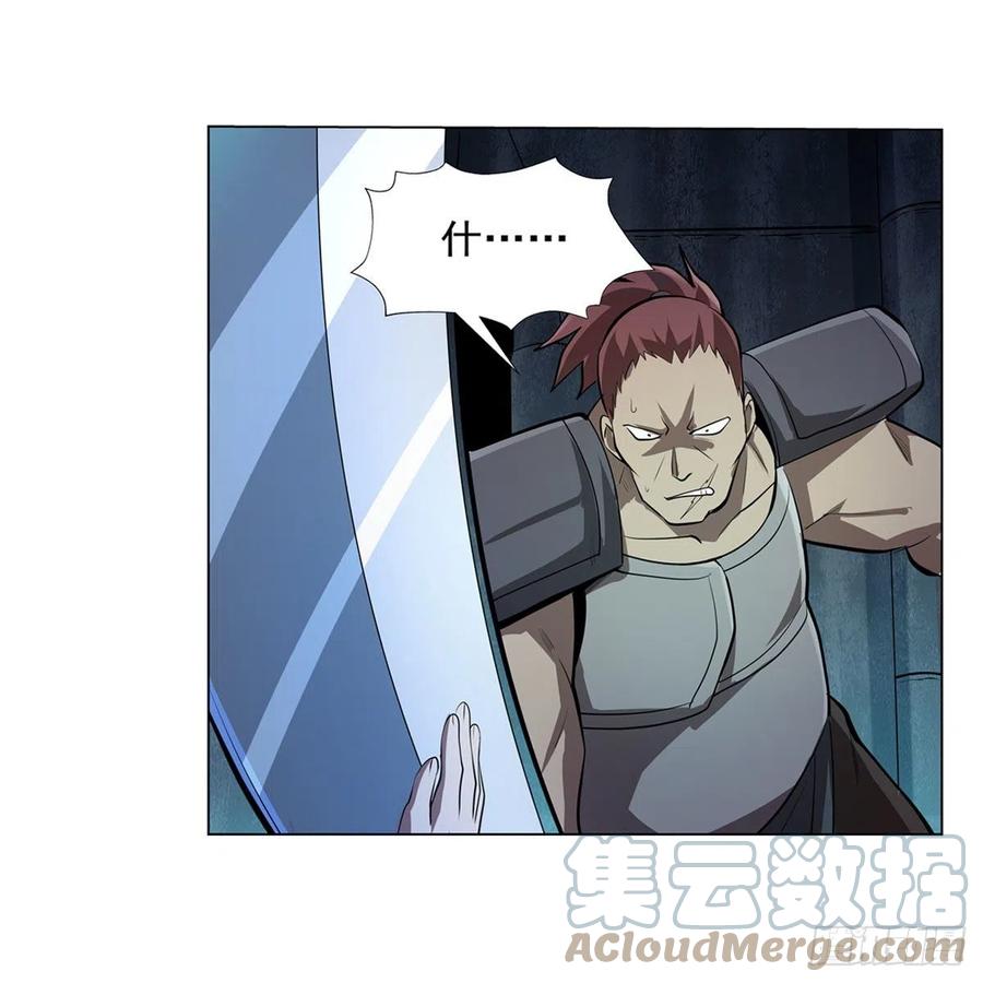 第215话 枪鬼45