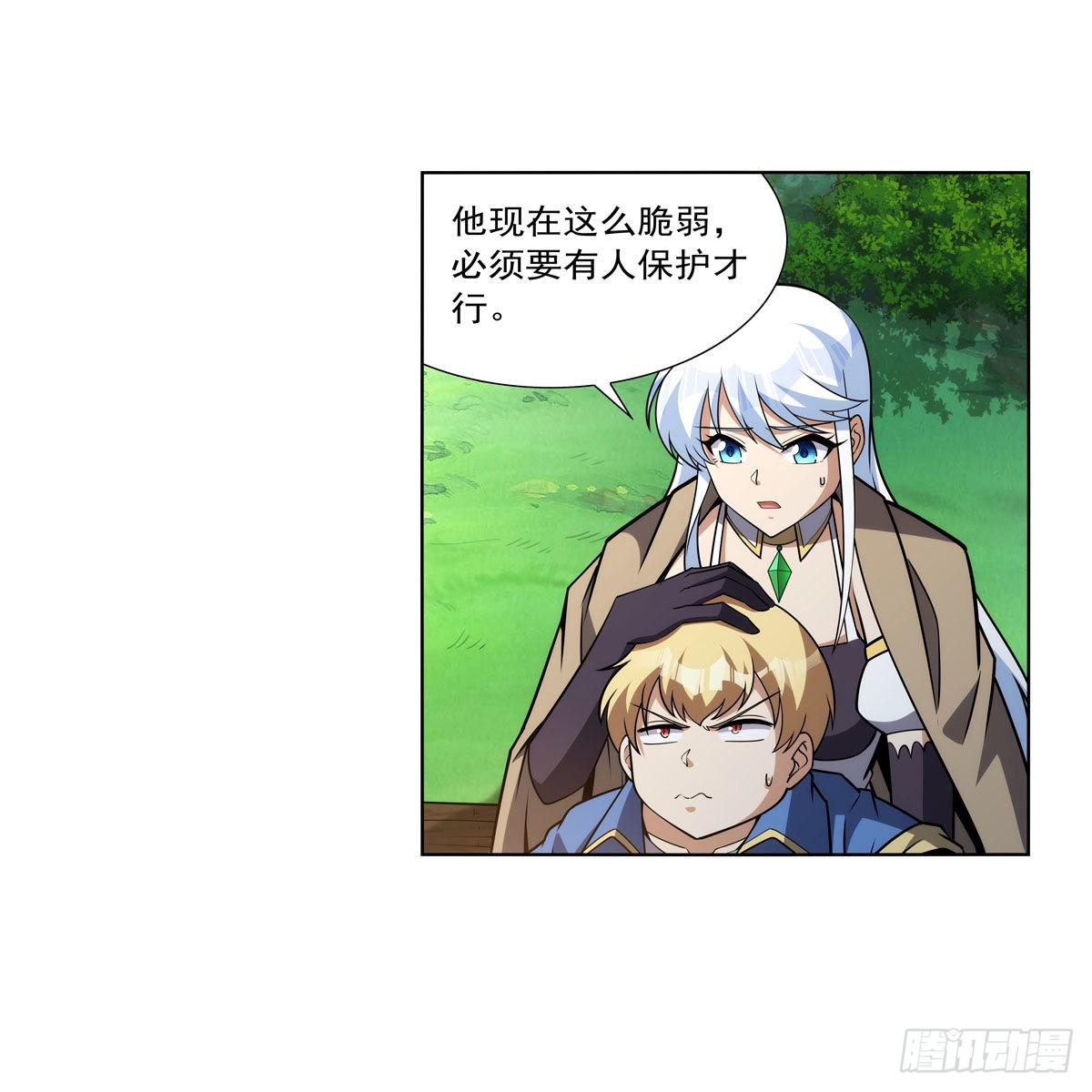 第325话 陛下的奴隶29