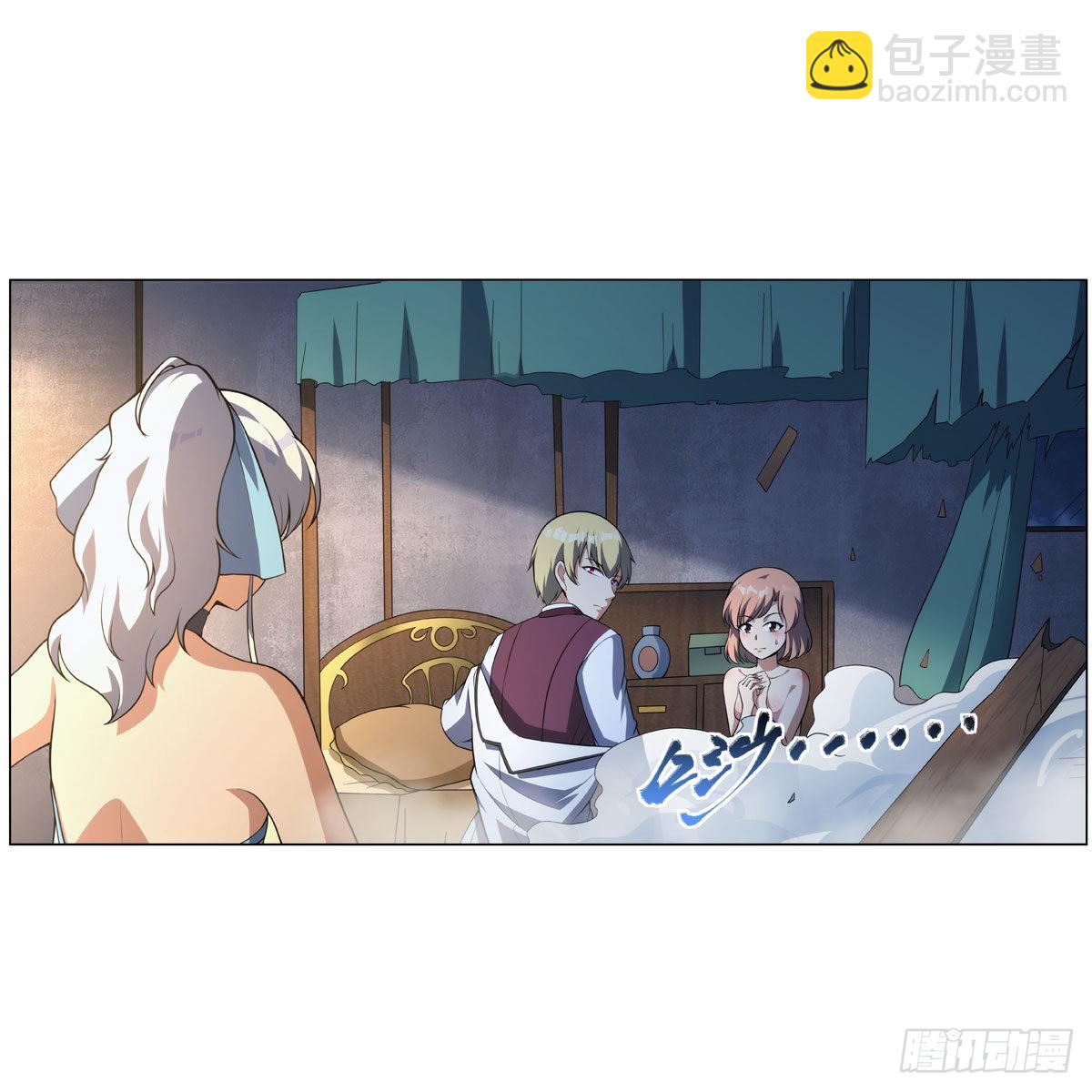 第281话 强大的子嗣66