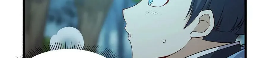 第367话 两小无嫌猜94