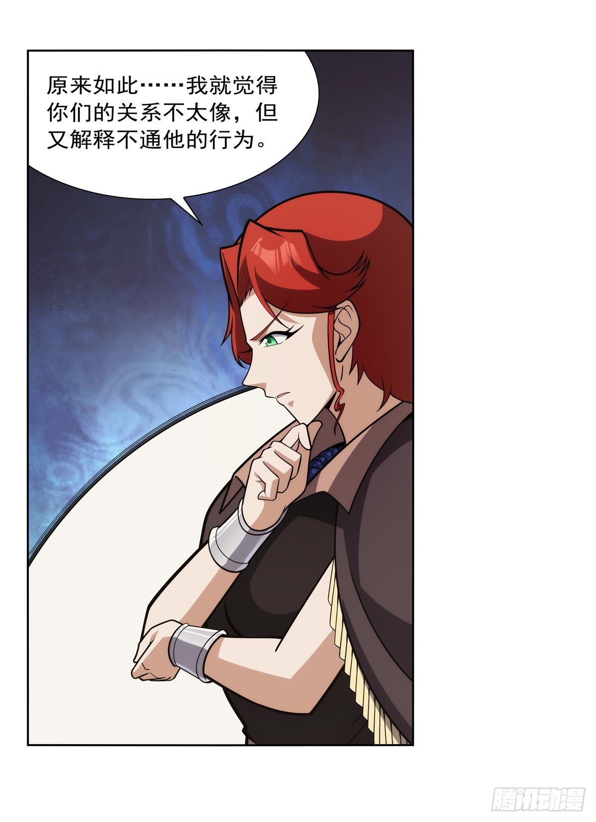 第302话“求婚”34