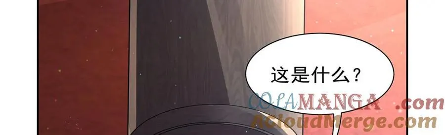 第407话 第六魔王100