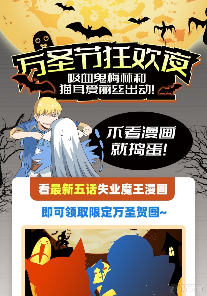 第119话 天才的实力58