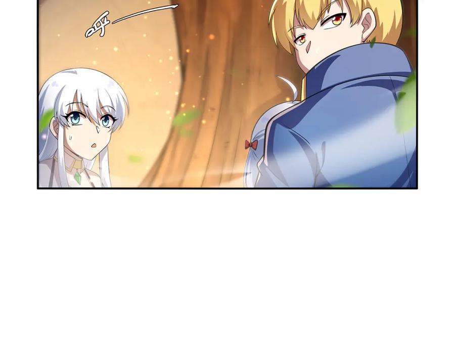 第382话 义女9