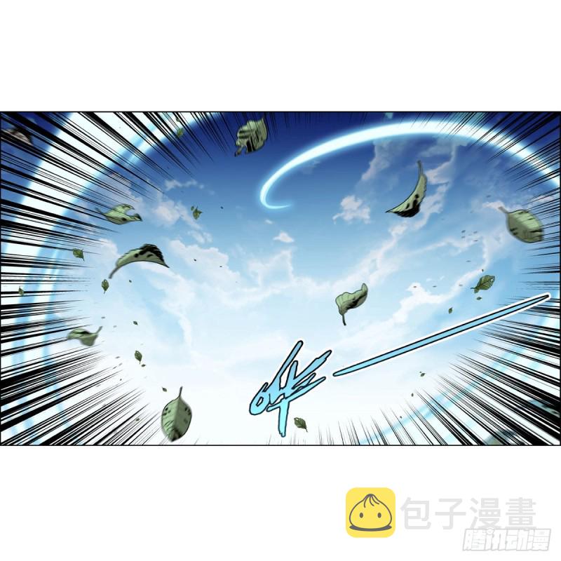 第176话 风之剑圣47