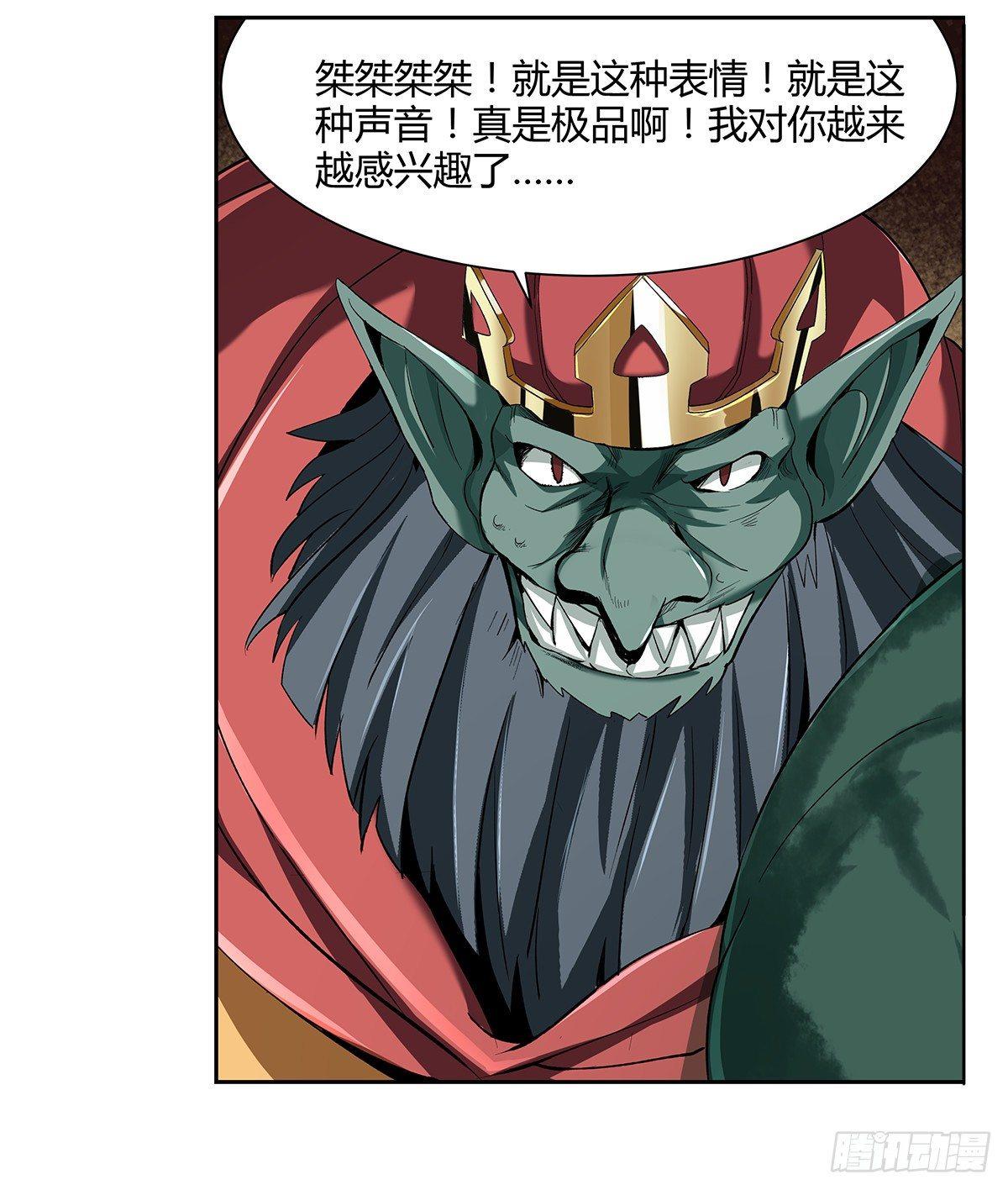 第二十二话12