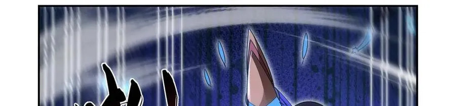 第404话 净化魔法78