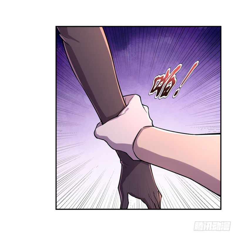 第198话 钻石会员33