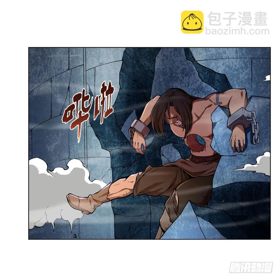 第239话 与死神共舞28