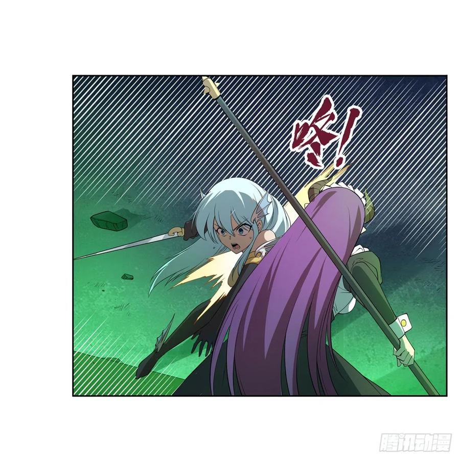 第218话 玩火55
