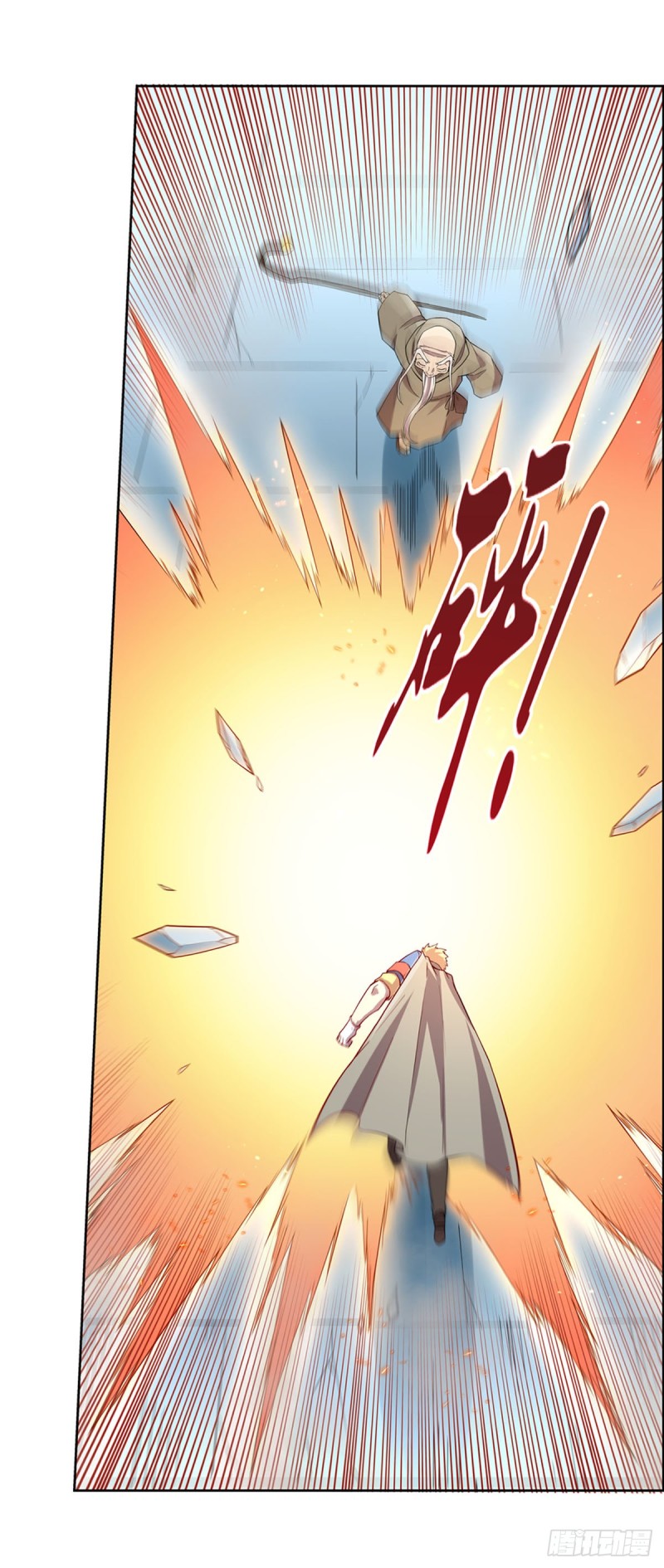 第160话 逼宫26