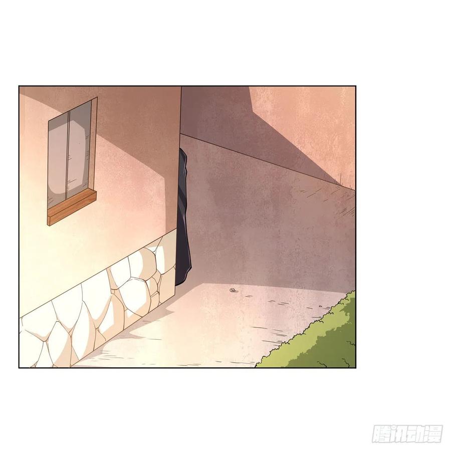 第223话 “女儿”的体贴20