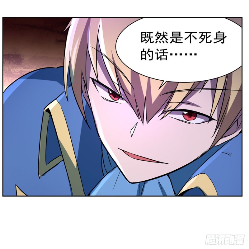 第129话 逃脱6