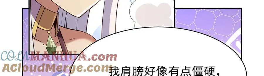 第402话 世界最强冒险者28