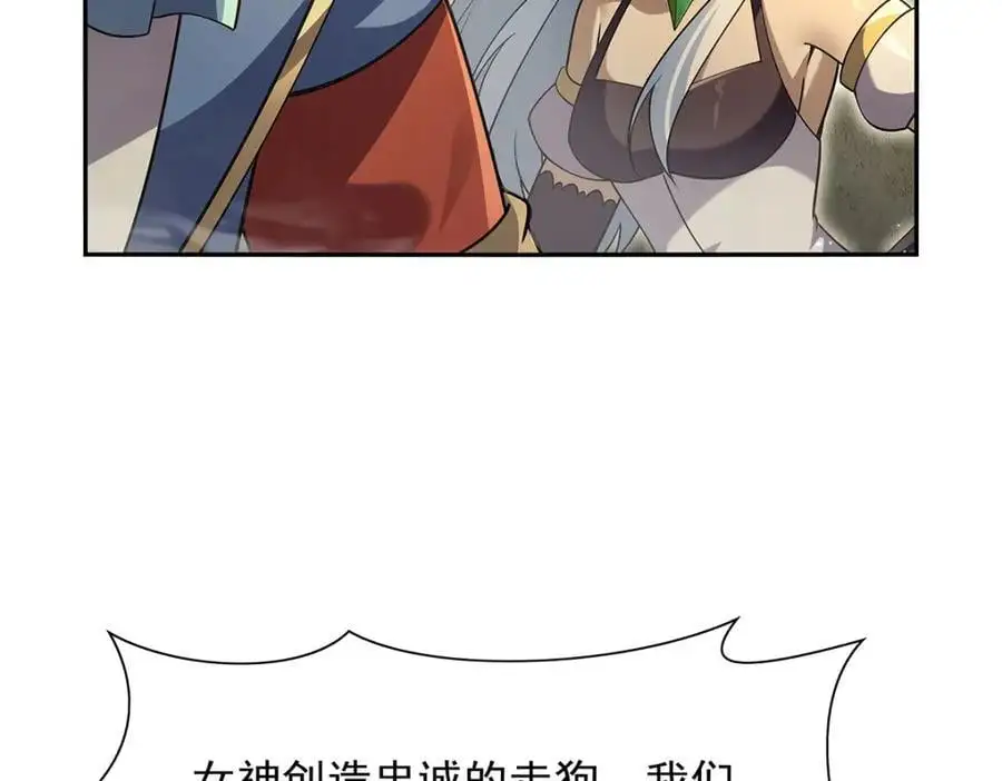 第399话 圣灵35