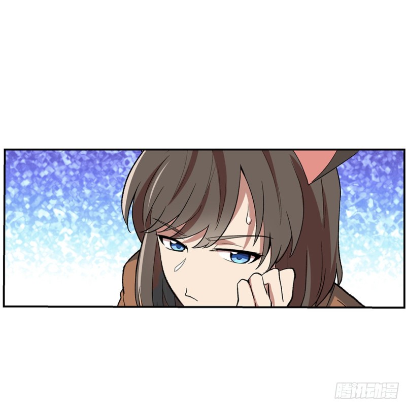 第135话 切磋42