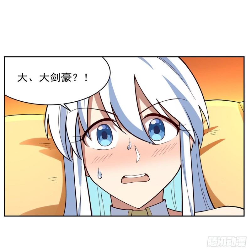 第156话 不共戴天41