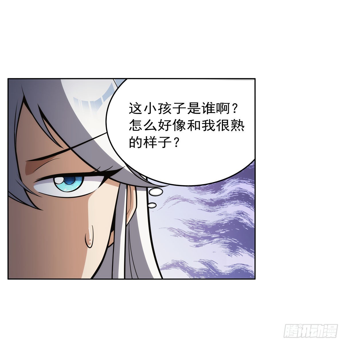 第302话“求婚”8