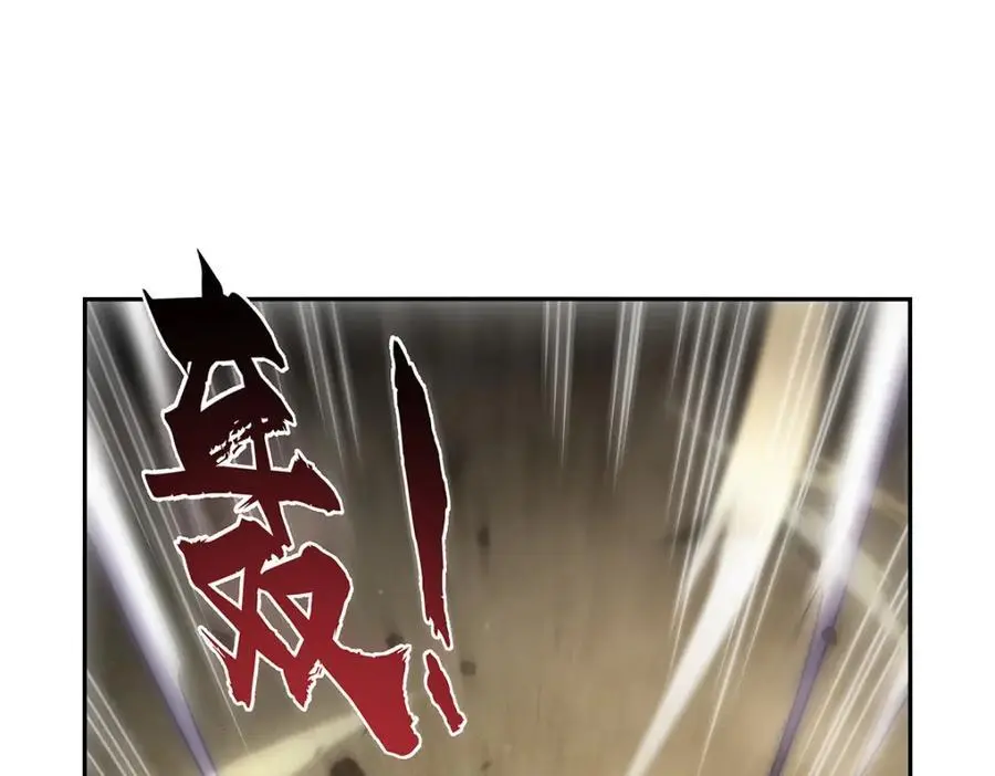 第399话 圣灵13
