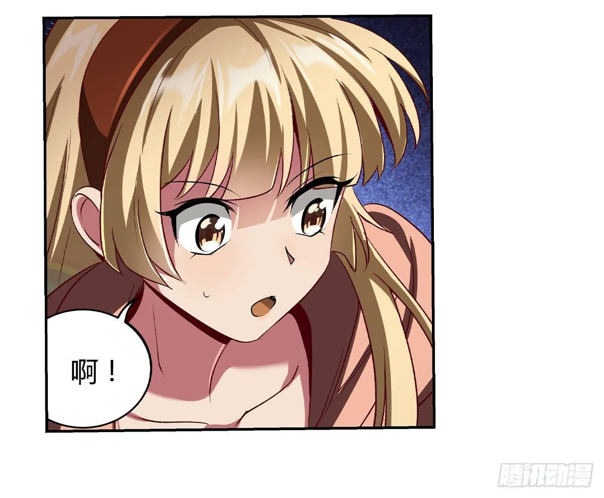 第二十一话40