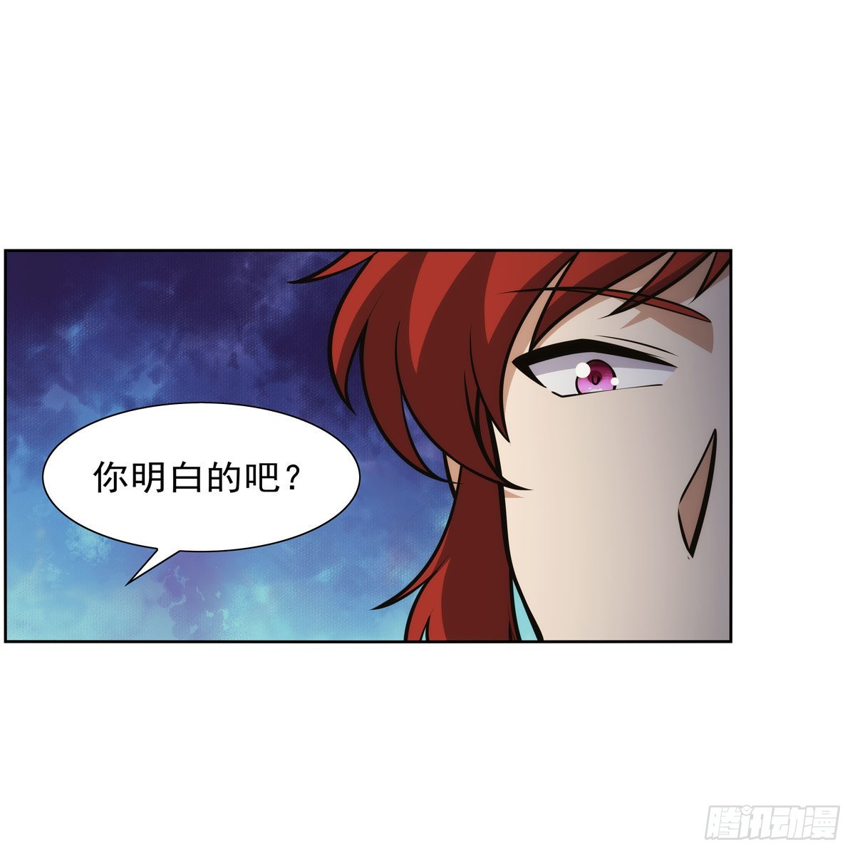第311话 黄雀在后22