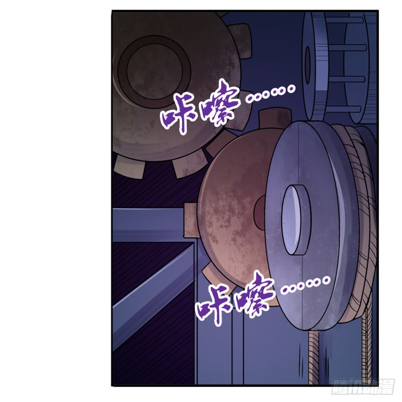 第121话 挫败的天才38