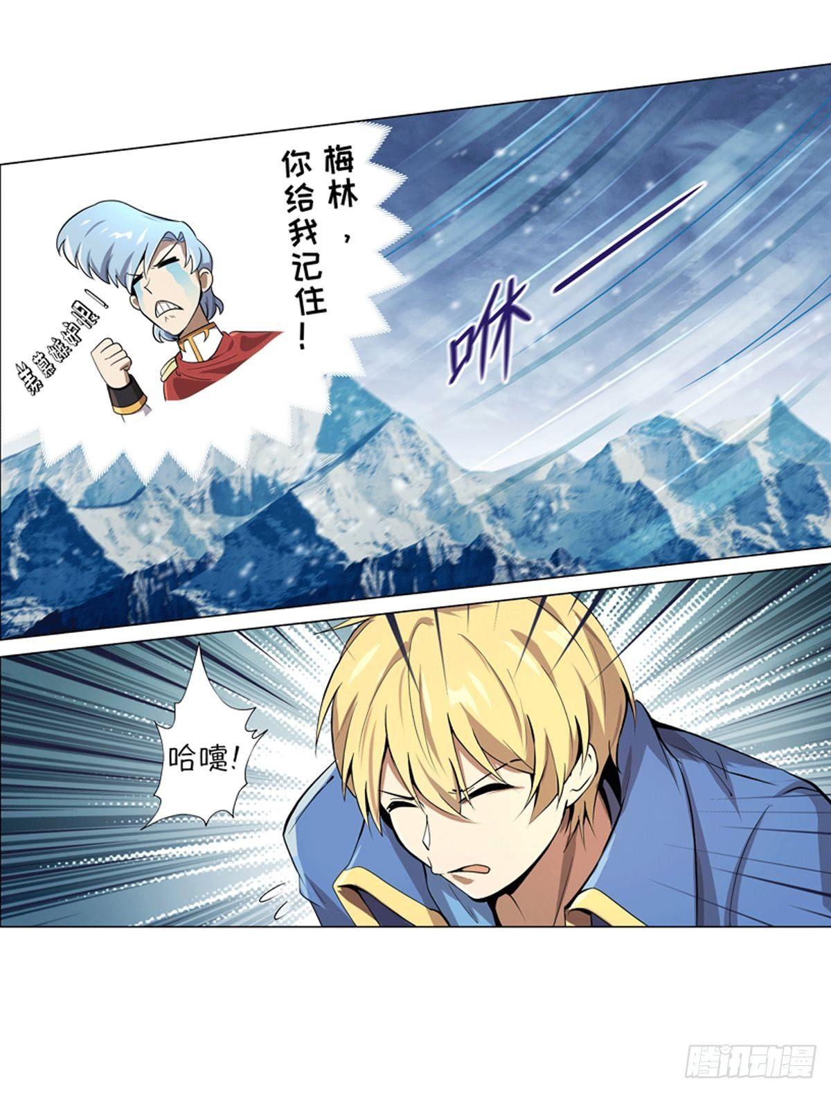 第四十九话8