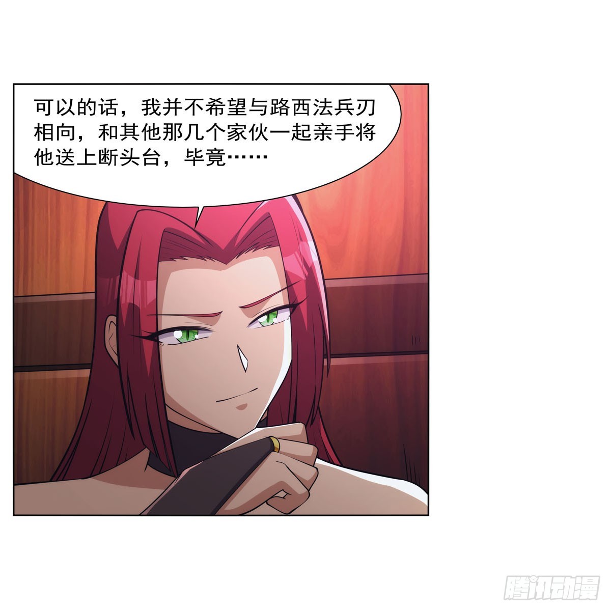 第329话 暗与火48