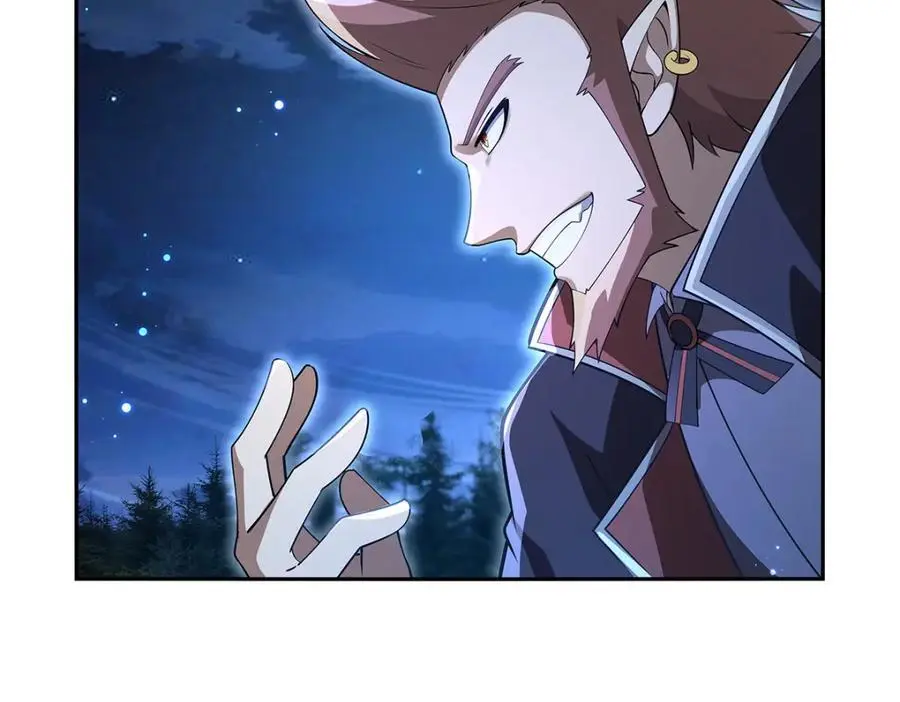 第394话 紫金试炼49