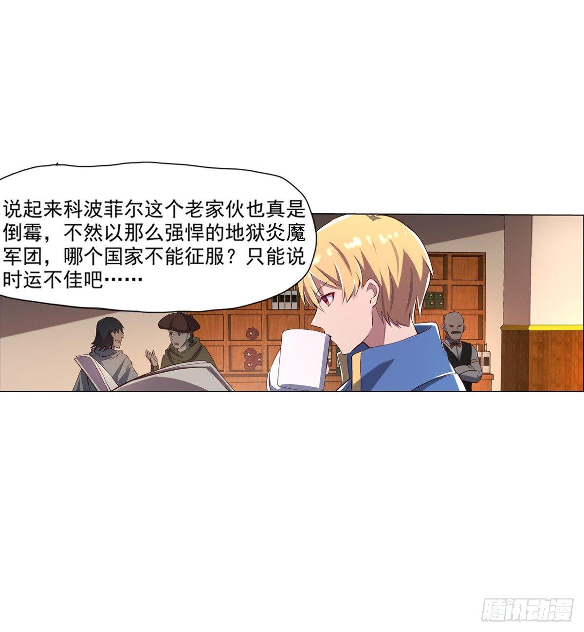 第七十八话5