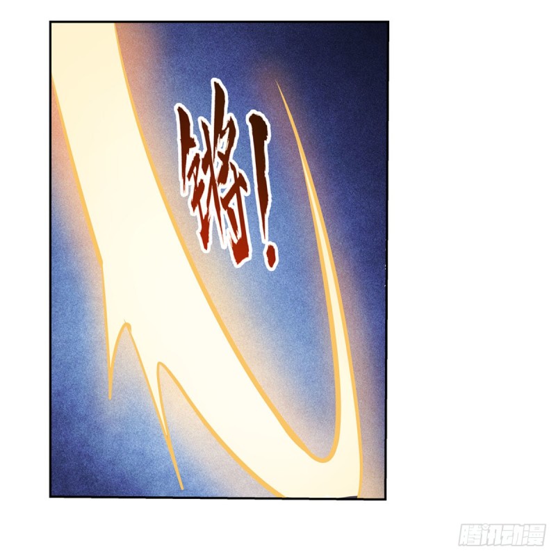 第190话 一记耳光48
